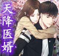 穿成炮灰女主后，引诱了疯批暴君小说权明赫沈毓灵完结版